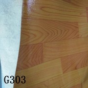 PVC地板革防水耐磨卷材铺地板坐垫地板胶防滑2m宽1mm厚